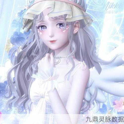 创造与魔法，解锁风铃衣色彩美学，打造你的专属时尚