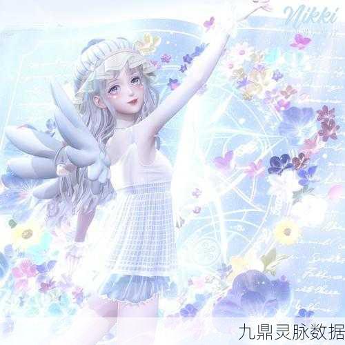 创造与魔法,解锁风铃衣色彩美学,打造你的专属时尚