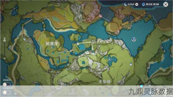 原神飞云商会位置大揭秘，锦织之章任务全攻略来袭