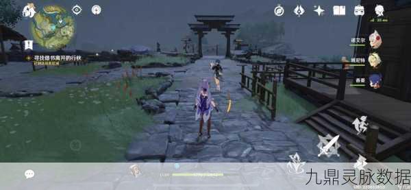 原神飞云商会位置大揭秘,锦织之章任务全攻略来袭