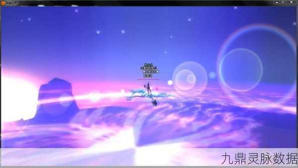 完美世界经典版,探索封顶级别的奇妙之旅