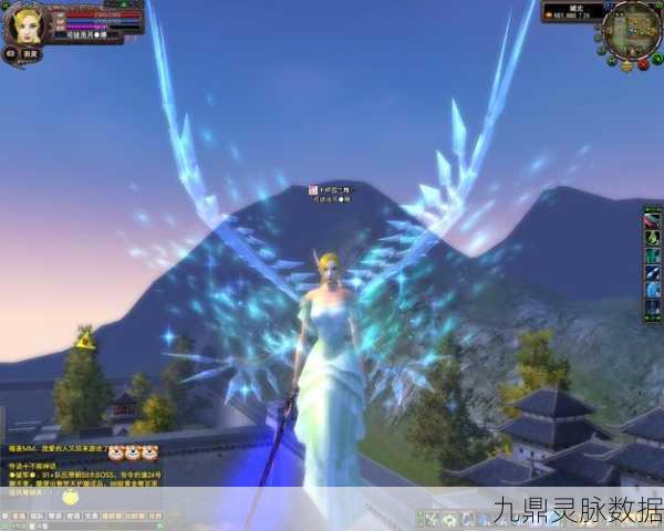 完美世界经典版,探索封顶级别的奇妙之旅