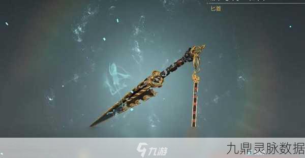 匕首鬼哭神嚎，永劫无间手游中的致命艺术