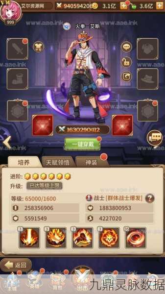 魔兽大冒险公测震撼开启，二次元策略卡牌对战新纪元