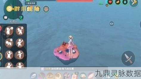 创造与魔法,解锁魔法巅峰,漫长旅程中的奇妙探索