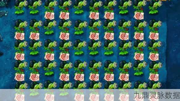 植物僵尸大碰撞，消除挑战新热潮