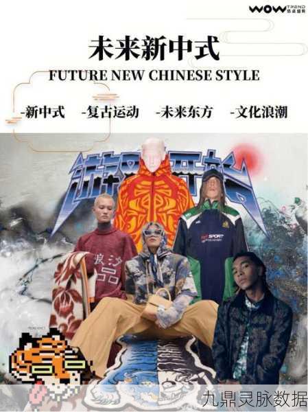 复古风潮席卷而来,暗月传说带你重温传奇岁月