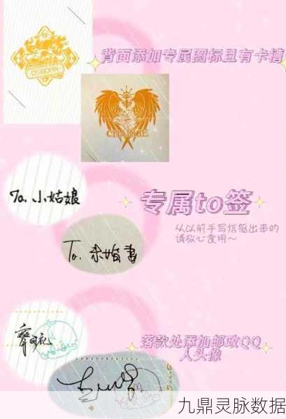 以光与夜之恋未成年退款全攻略，守护你的每一分热爱