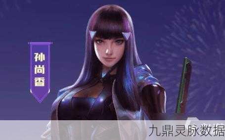 CF手游突击兵深度解析,技能在手,战场无敌制胜秘籍