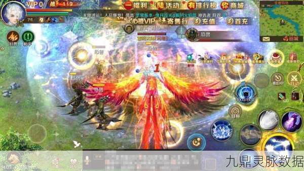 魔域飞天连斩,技能获取与实战运用全攻略