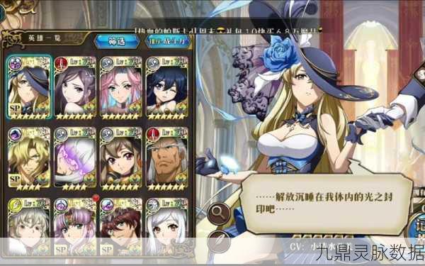梦幻模拟战,零氪玩家的荣耀征途全揭秘