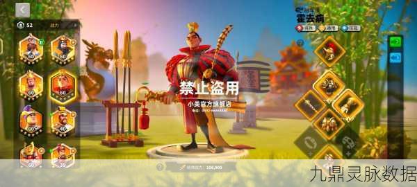 万国觉醒T4单位击杀分数大揭秘,策略与实力的巅峰对决