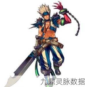 DNF驱魔师,战场上的多面手,实力究竟如何?
