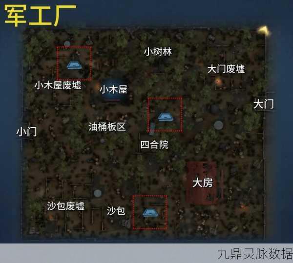 探秘庄园深处,第五人格博山炉位置全解析