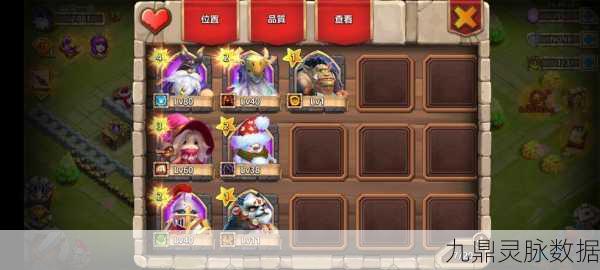 城堡争霸台服账号登录全攻略