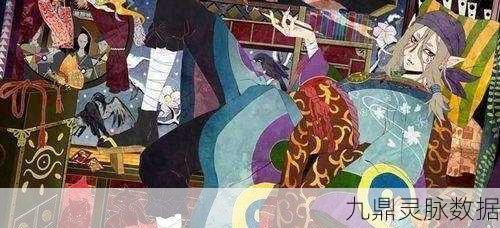 阴阳师卖药郎妖气副本全揭秘,秘境探索,满载资源而归的终极策略