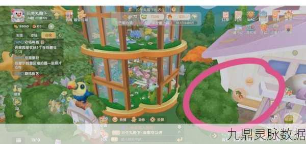摩尔庄园,地板播种与无痕栅栏双层花园秘籍