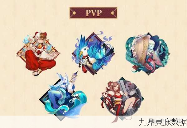 阴阳师食灵PVE御魂搭配全攻略