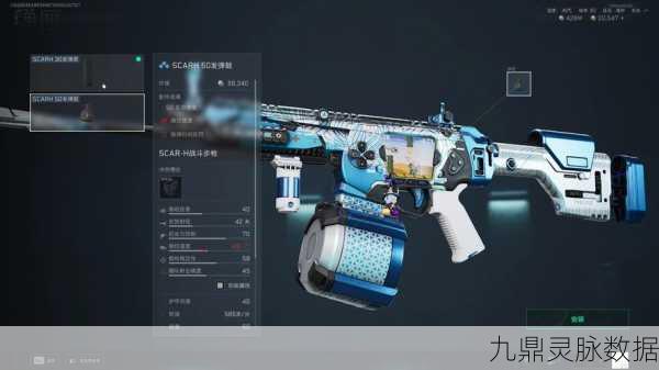 三角洲行动SCARH获取攻略,解锁顶级武器的秘密