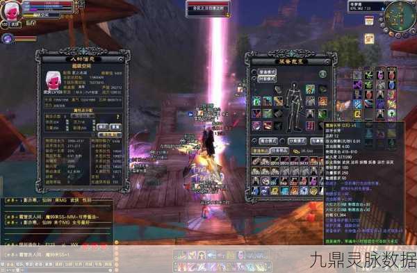 完美世界武侠飞天秘籍,翱翔九天不是梦