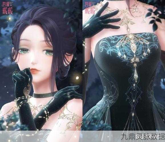 闪耀暖暖揭秘,灰灰草的奇幻秘密获取全攻略