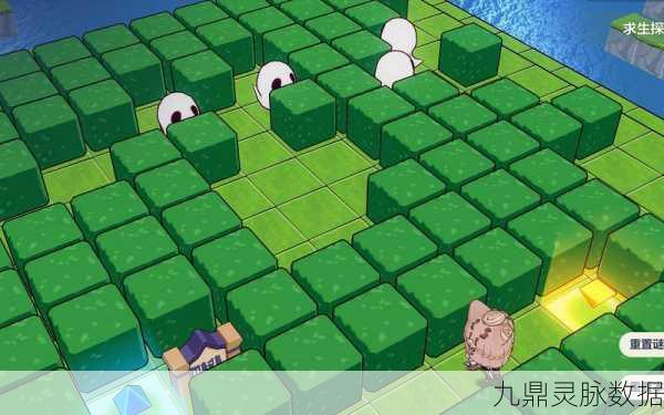 崩坏三求生探索5,巧妙躲避,智取终点