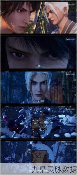 揭秘不良人十二叔舍命救张子凡的背后原因