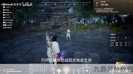 永劫无间武田信中天赋深度解析,三排天赋组合策略揭秘