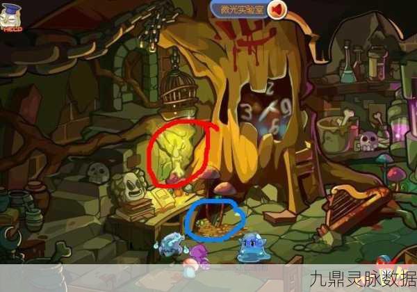 洛克王国世界,探寻魔法石的奇妙之旅