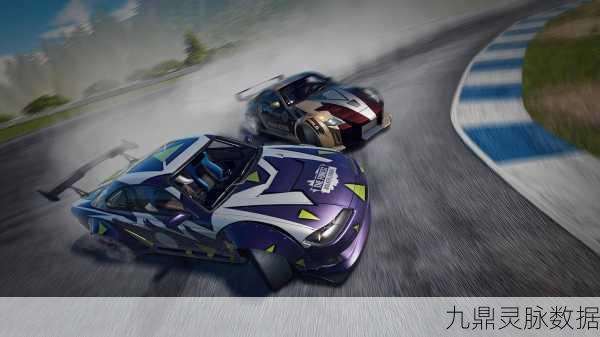 漂移运动会,炫酷豪车,竞速新体验等你来探索