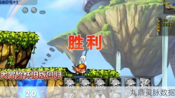 弹弹堂手游深度攻略,揭秘诸神装备升级奥秘与策略