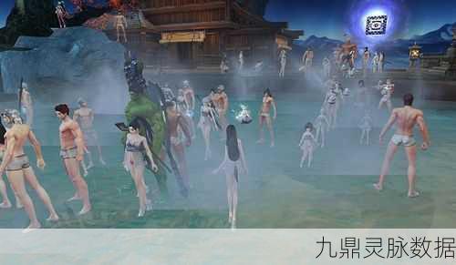 天谕手游,泡温泉增益效果全揭秘