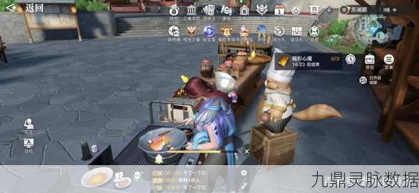 天谕手游,泡温泉增益效果全揭秘