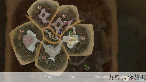 怪物猎人世界适应瘴气环境技能全攻略