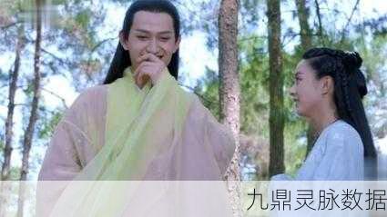 花千骨深度解析,杀阡陌与琉夏的虐心往事