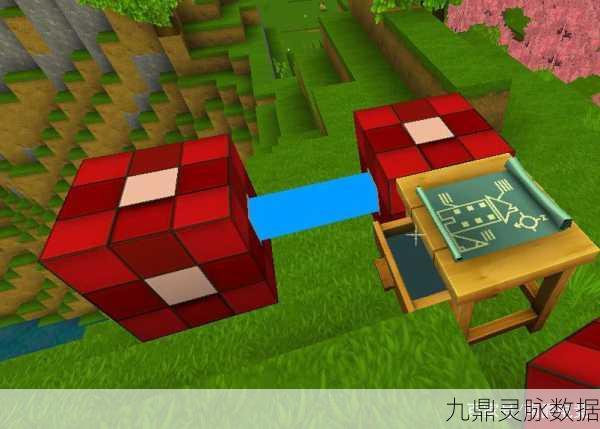 迷你世界创意无限,蓝图工作台深度使用指南