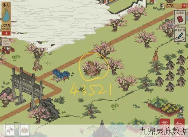 江南百景图深度探索,揭秘黑龙影子之谜,解锁未知剧情与豪华奖励