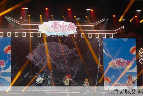 扭蛋俱乐部新版来袭,电子声音主题冒险,全民共赴音乐奇境