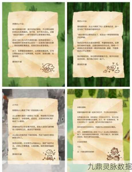 Steam游戏启动难题?解锁你的游戏之旅!
