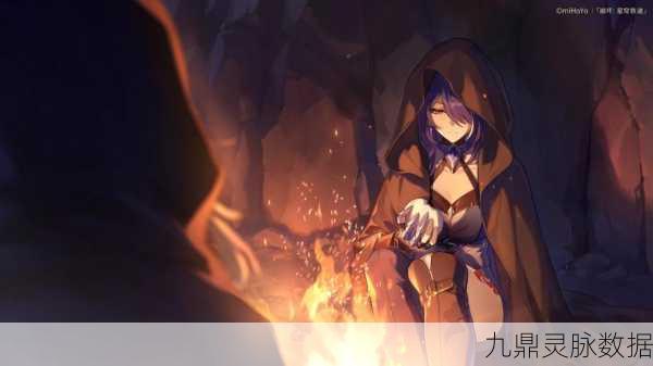 星穹铁道之旅,一场言语风波后的友情重塑