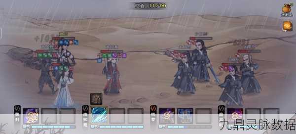 烟雨江湖镇派轻功深度剖析,武林之巅轻功争霸赛!