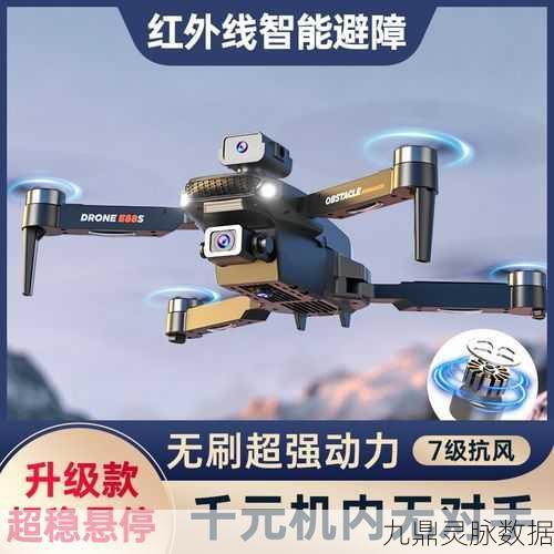 迷你世界飞行器制作全攻略,从基础到进阶的飞行梦想