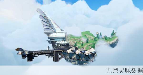 探秘天谕深海奇境,沉船千年泪坐标全揭秘