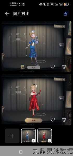 第五人格医生玉露时装,是否真的已成绝版珍藏?