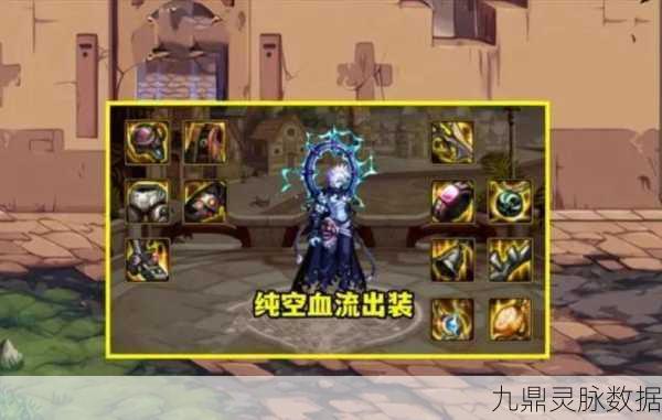 DNF无法启动?玩家自救指南与深度剖析