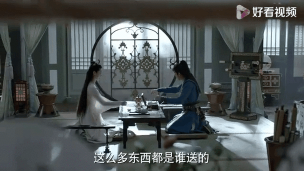 庆余年手游深度探索,范闲箱子解锁之谜,钥匙背后的秘密世界