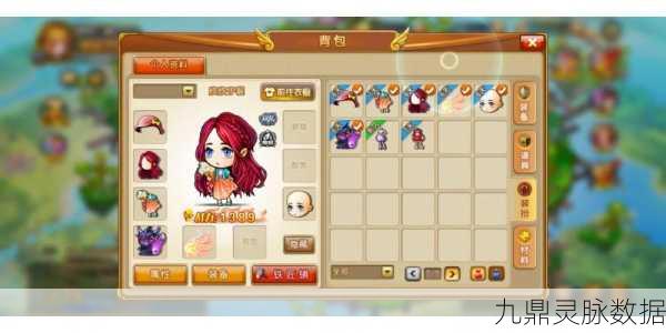 弹弹堂手游宝藏商店，解锁寻宝之旅的无限惊喜