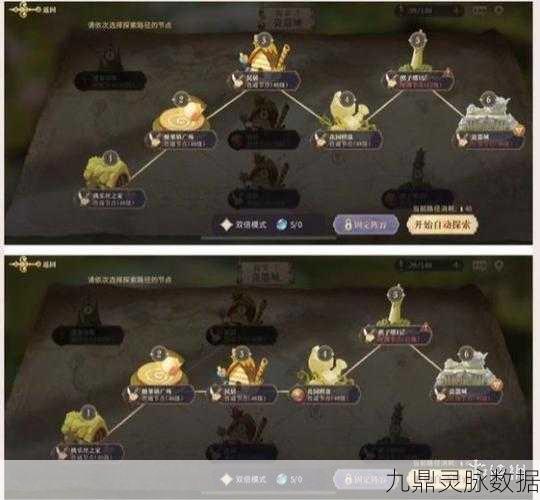 幻书启世录,解锁骰子奥秘,策略投掷赢天下
