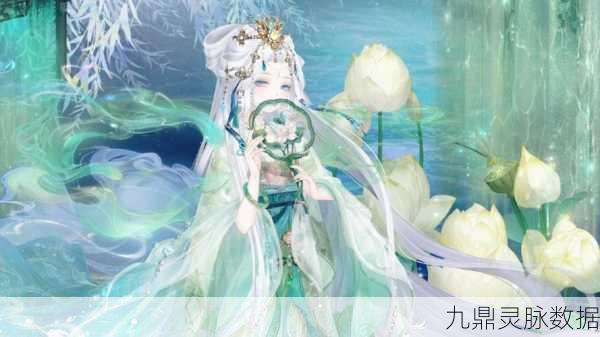 奇迹暖暖新风尚,邂逅青翠之韵,解锁青色套装魅力!