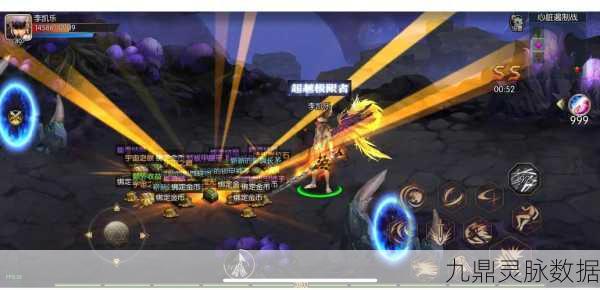 阿拉德之怒，揭秘兽魂觉醒称号获取之道